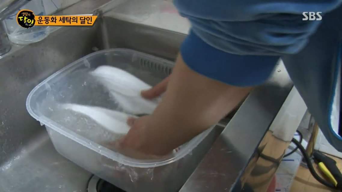 황변 생긴 운동화 세탁하는 방법.jpg | 인스티즈