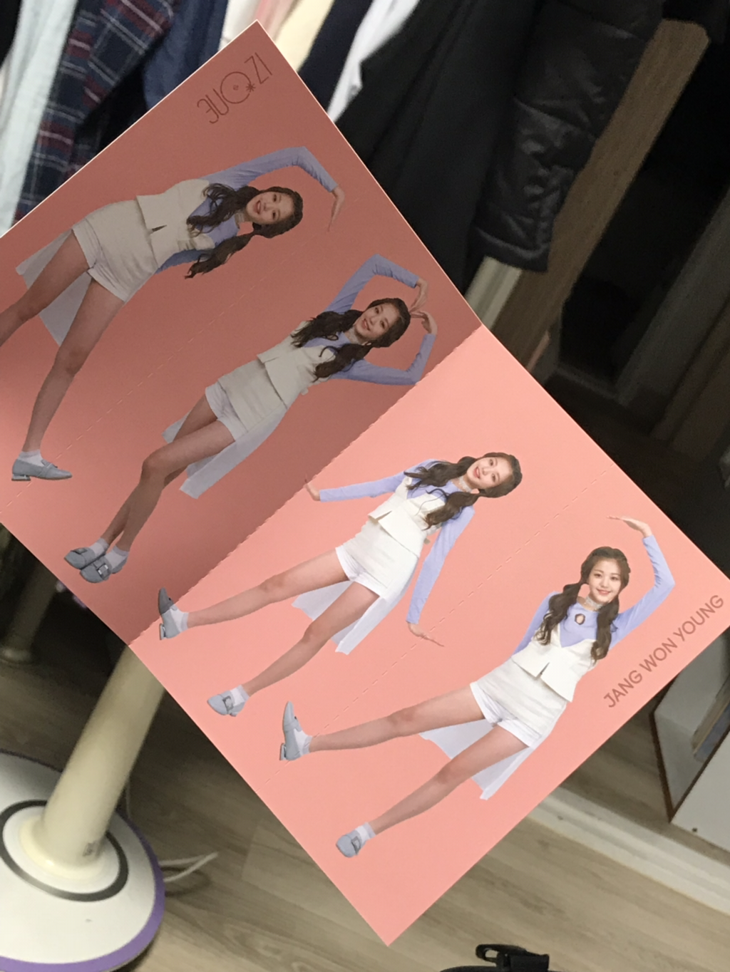 [NMB48] 아이즈원의 앨범이 도착해서 무라세 사에 | 인스티즈