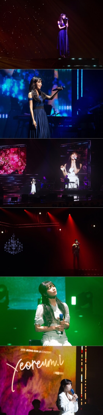 에이핑크 정은지 콘서트 기사사진 모음.jpg | 인스티즈