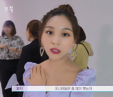 여자친구 엄지.jpgif | 인스티즈