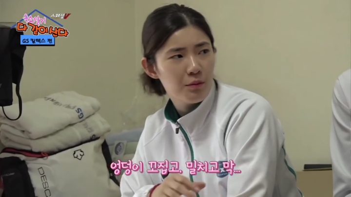 정상이 없는 방.jpg | 인스티즈