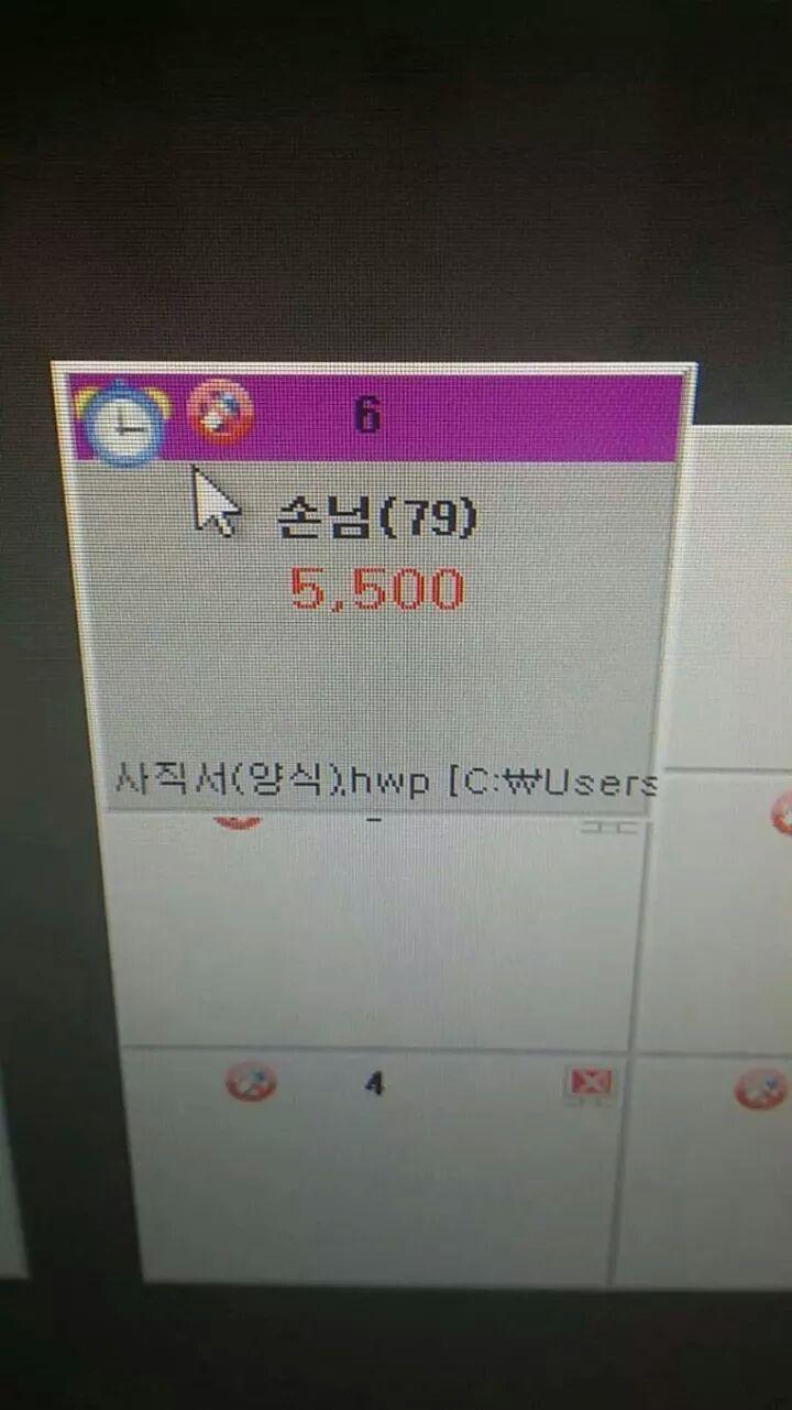 마음 아프게 하는 PC방 손님들 | 인스티즈