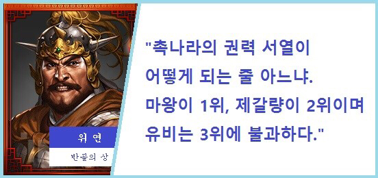 골반 쩌는 사람 vs 반골 쩌는 사람 | 인스티즈