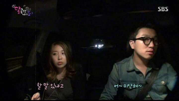 남녀가 싸우는 이유 | 인스티즈