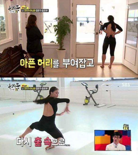 1등만 원하는 엄마에 대한 서장훈의 일침ㄷㄷ | 인스티즈