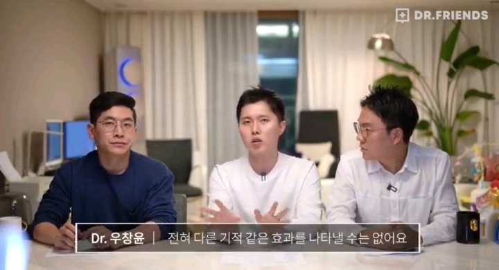 의사들이 말하는 펜벤다졸 | 인스티즈