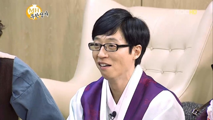 무한상사 성금.jpg | 인스티즈