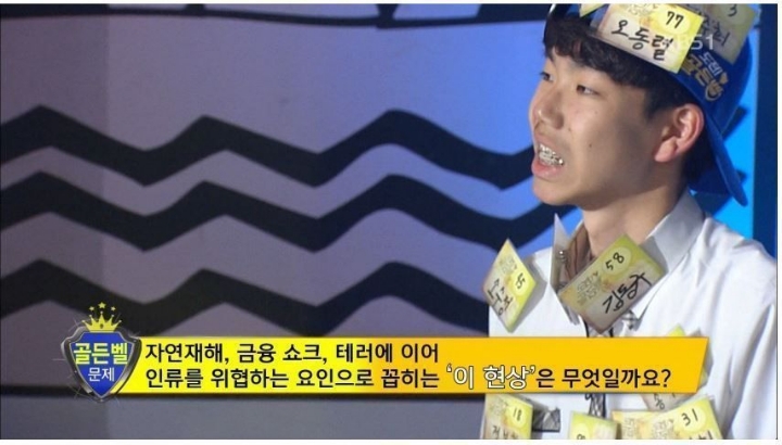 문과라 죄송해요 | 인스티즈