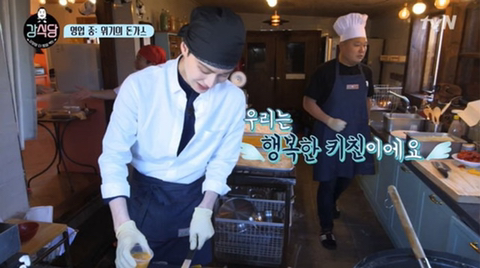 역대 강식당 메뉴 중 가장 먹고싶은 음식은? | 인스티즈