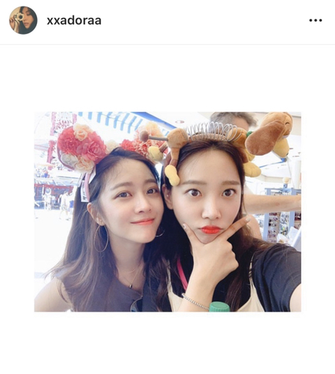 오늘자 조보아.jpg | 인스티즈