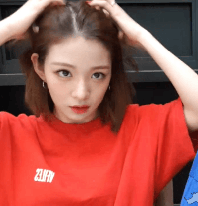 날이 선선하니 프로미스나인 이채영 | 인스티즈