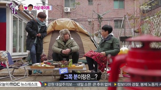 송은이의 눈치없는 남사친(무도).jpgif | 인스티즈