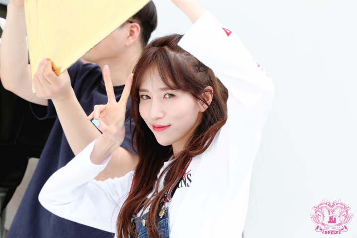 이제 20살이되서 러블리즈 박명은 | 인스티즈