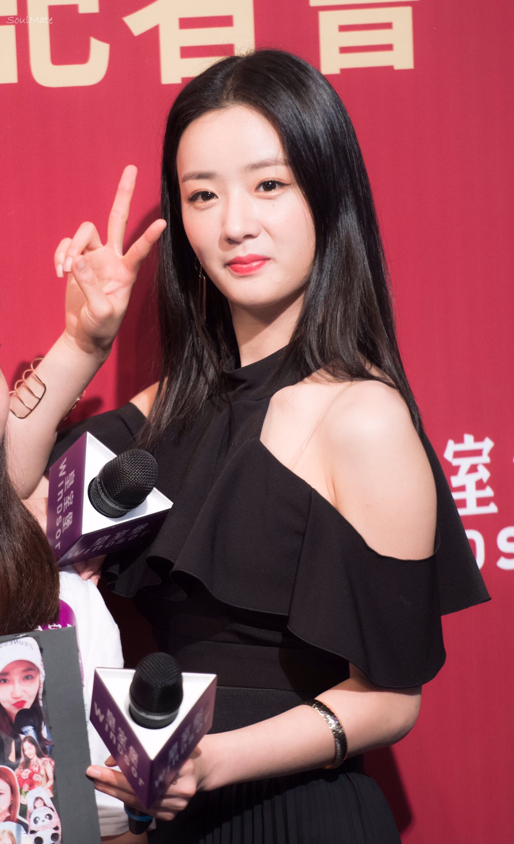 [에이핑크] 은행 갔다가 창구에서 초등학교 동창을 만나서 보미 | 인스티즈