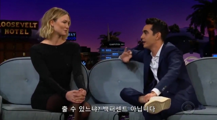 오늘자 미국 토크쇼에서 방탄소년단 팬이라는 맥스 밍겔라 | 인스티즈