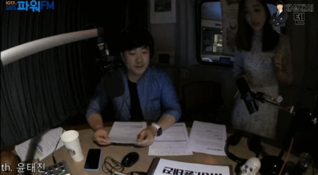 오늘자 나미춘을 울게 만든 가오나시.gif | 인스티즈