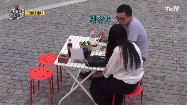 여친의 고난도 질문.jpg | 인스티즈