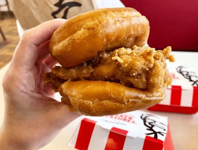 혈관이 기겁하는 KFC 신상.jpg | 인스티즈