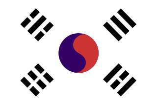 [역사] 고구려,백제,신라,고려,조선,임시정부 시절 깃발(국기,군기) 모음.jpg | 인스티즈
