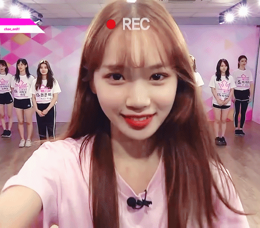 아이즈원 섹시1대장 | 인스티즈