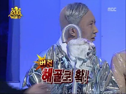 무한도전 2000회.jpg | 인스티즈