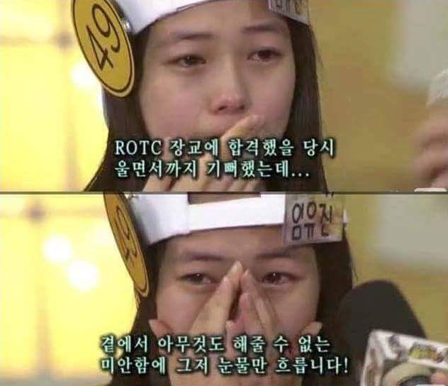 이상적인 여동생과 현실 여동생 | 인스티즈