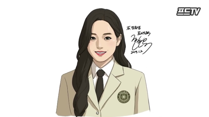 프리드로우 작가가 그린 아이즈원 원영&amp;민주 | 인스티즈