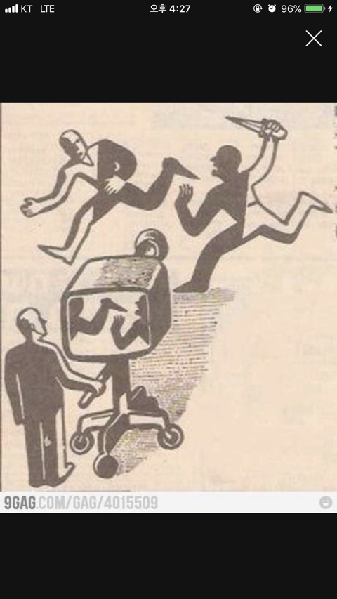 혹시 이 영상 기법?을 따로 지칭하는 용어가 있을까요? | 인스티즈