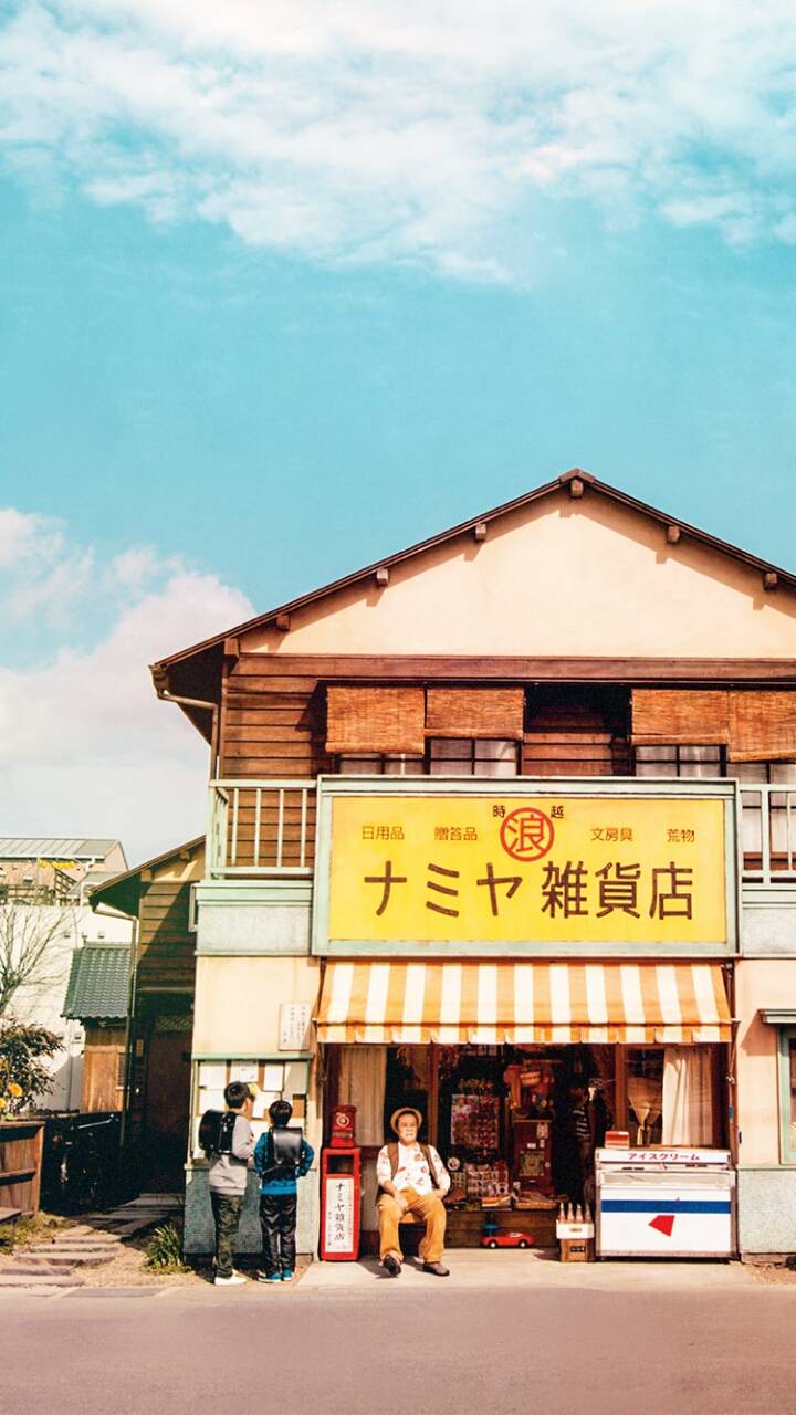 영화 포스터 핸드폰 배경화면 | 인스티즈