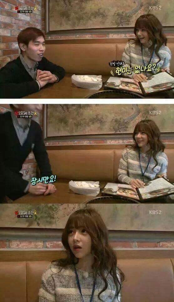 여자가 엄청 예쁘면 생기는 일 | 인스티즈