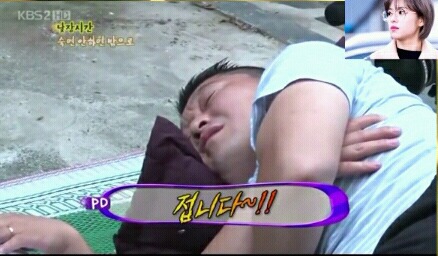 강호동 웃음참기 레전드 | 인스티즈
