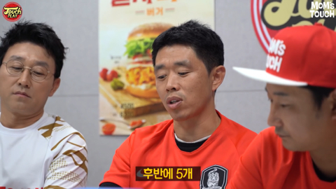  대표팀 크로스에 대한 현영민의 의견.jpg | 인스티즈