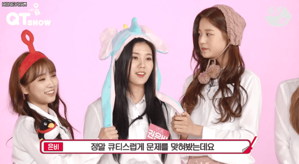 아이즈원 하찮은 리더.jpgif | 인스티즈