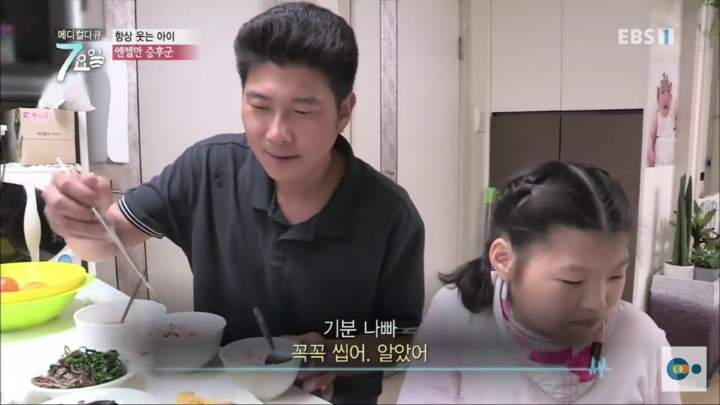 평생 웃으면서 살아야 하는 병 | 인스티즈