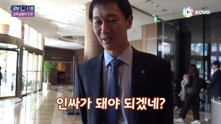 인싸로 가는 길.jpg | 인스티즈