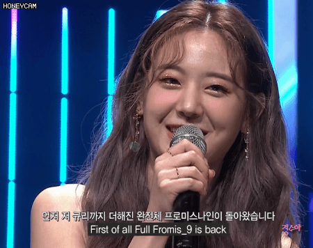 엠카운트다운 스폐셜MC 프로미스나인 장규리.GIF | 인스티즈