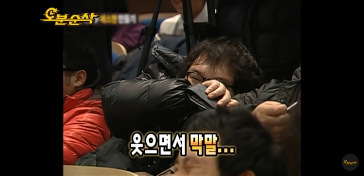 무한도전 역대급 레전드로 꼽히는 정신감정 특집 1탄 | 인스티즈