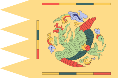 [역사] 고구려,백제,신라,고려,조선,임시정부 시절 깃발(국기,군기) 모음.jpg | 인스티즈