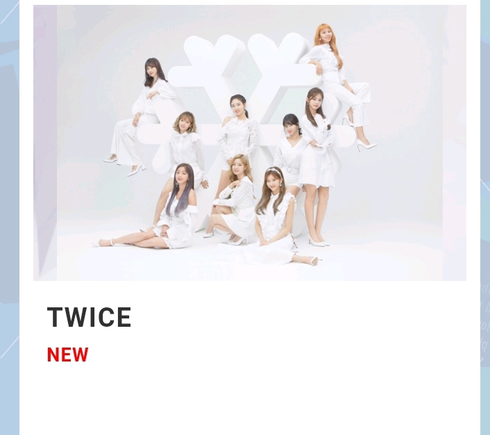 트와이스 2018 엠스테 슈퍼라이브 출연 확정 ㄷㄷㄷ | 인스티즈