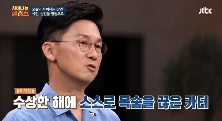 퓰리처상을 받은 기자의 자살과 진실 | 인스티즈