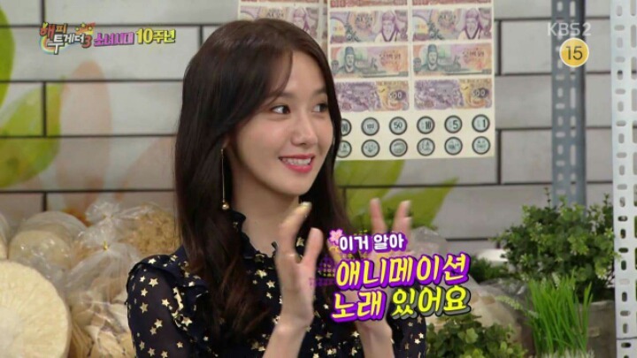 써니의 애교를 보는 소녀시대 멤버들의 반응 | 인스티즈