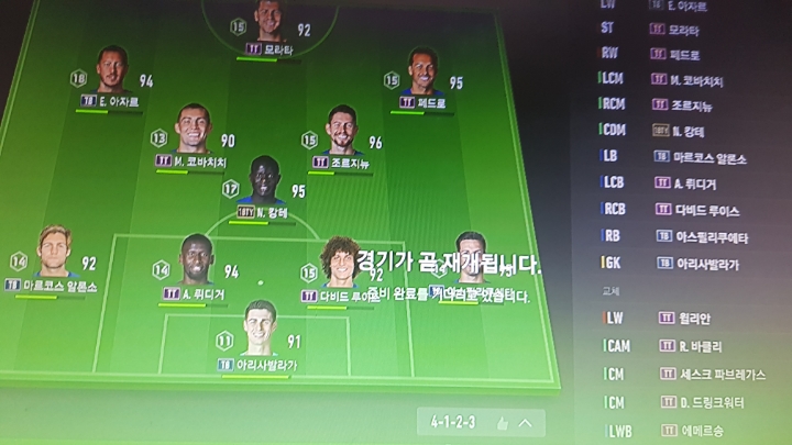 비김 이미지