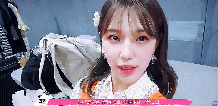 프로미스나인 후속곡 러브럼펌펌 활동기 비하인드.gif | 인스티즈