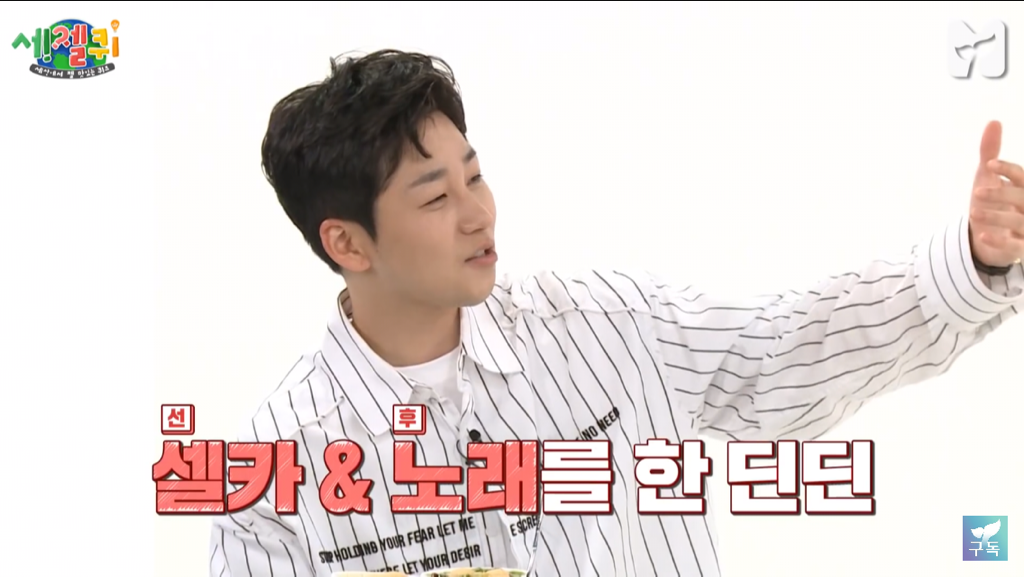 억울한 박서준.jpg | 인스티즈