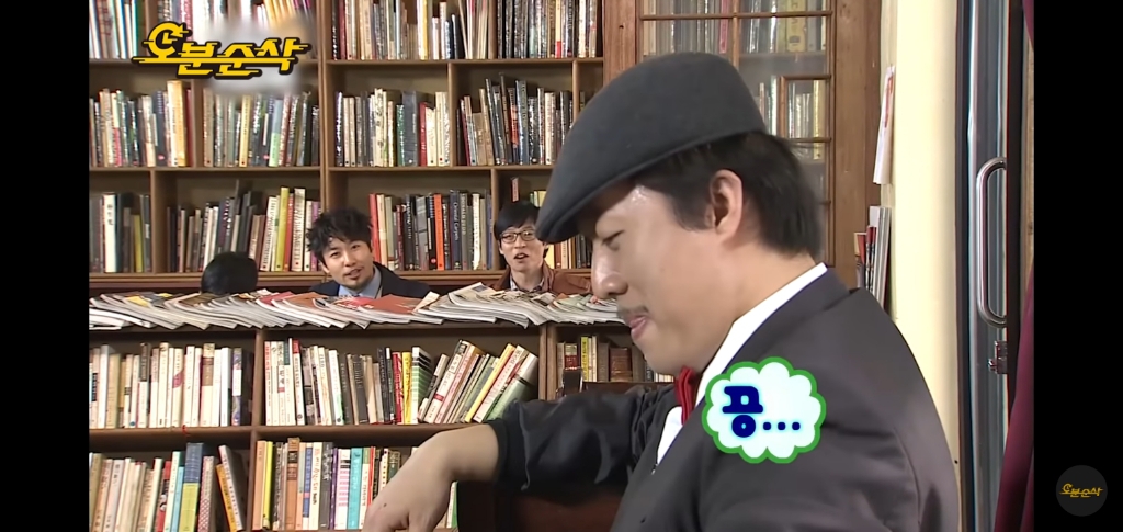 박명수없이 정준하 갈구는 무한도전 멤버들.jpg | 인스티즈