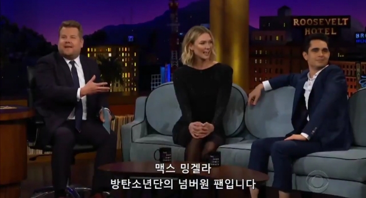 오늘자 미국 토크쇼에서 방탄소년단 팬이라는 맥스 밍겔라 | 인스티즈