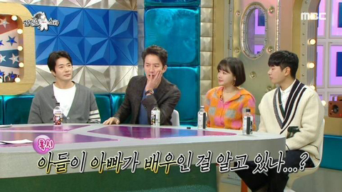 아빠와 악수도 거부할 정도로 시크하다는 정준호의 아들 | 인스티즈