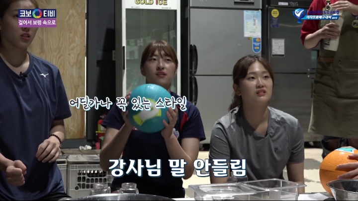 아이스크림 만들기 체험.jpg | 인스티즈