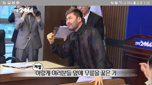 무한도전 노홍철 광기가 폭발한 편 | 인스티즈