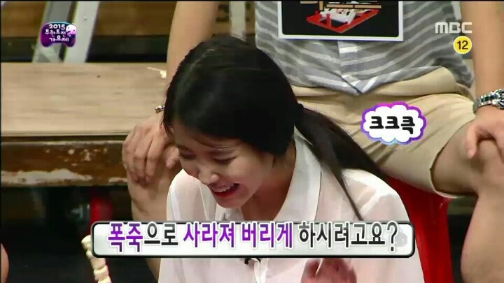 무대효과 욕심내는 아이유(무도가요제) | 인스티즈